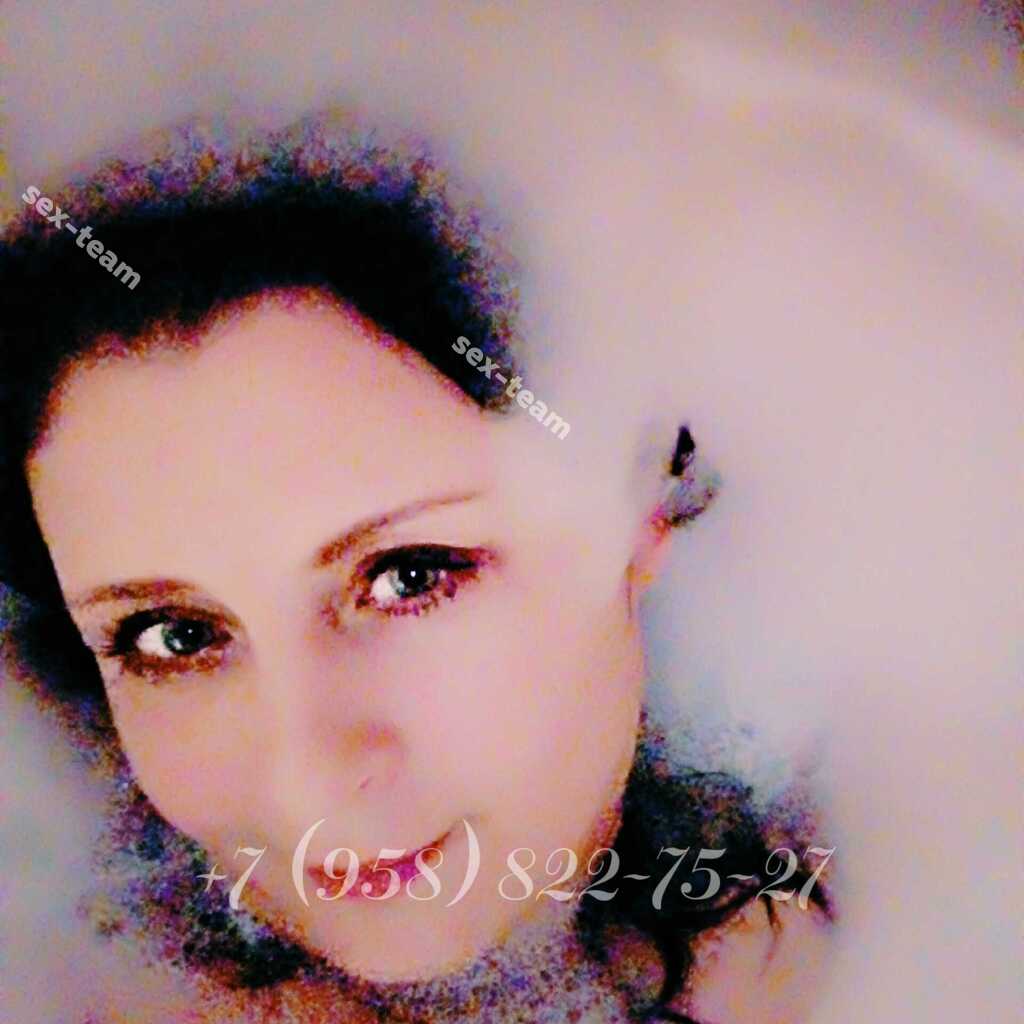 Массаж: Виталина