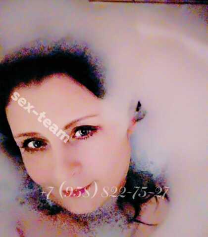 Массаж: Виталина