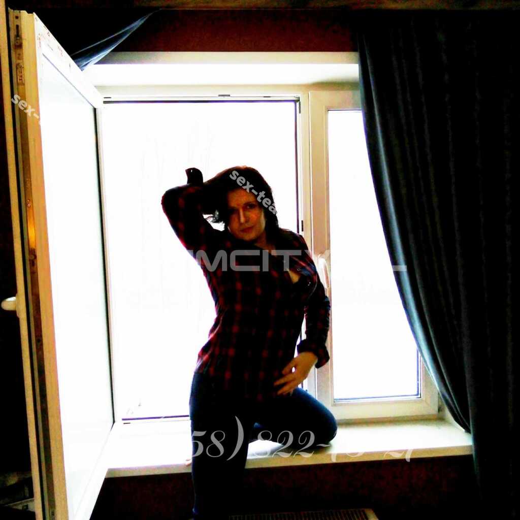 Массаж: Виталина