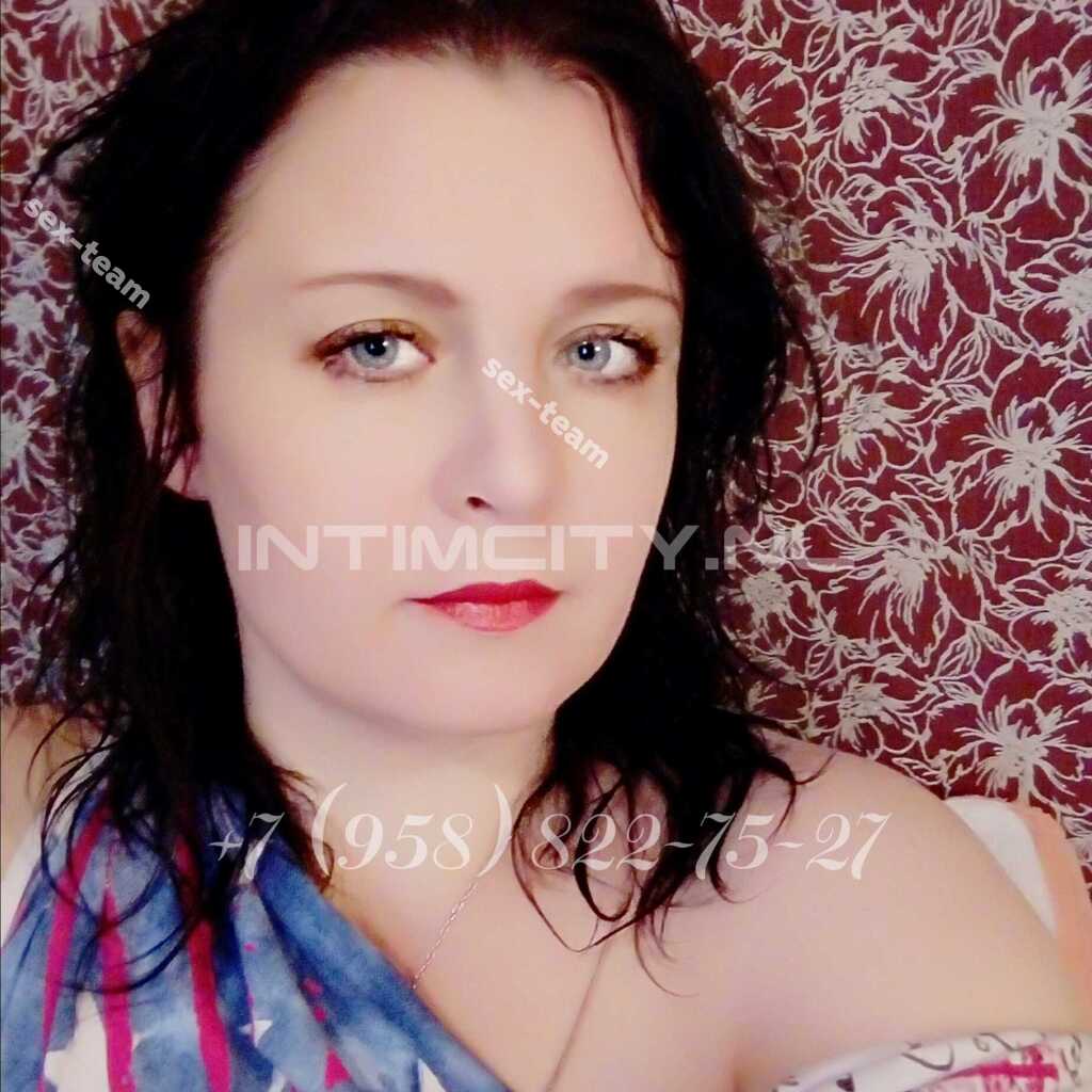 Массаж: Виталина