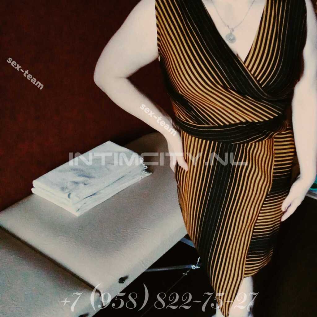 Массаж: Виталина