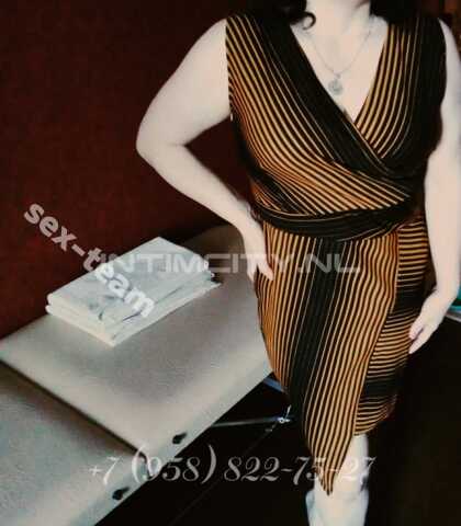 Массаж: Виталина