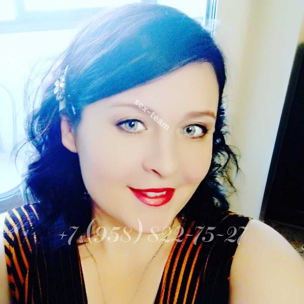 Массаж: Виталина