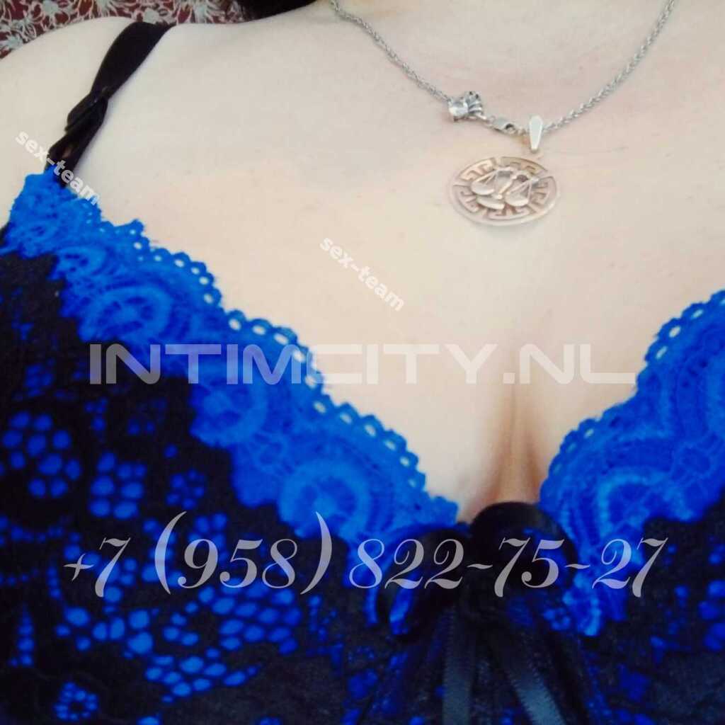 Массаж: Виталина