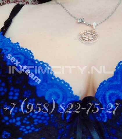 Массаж: Виталина