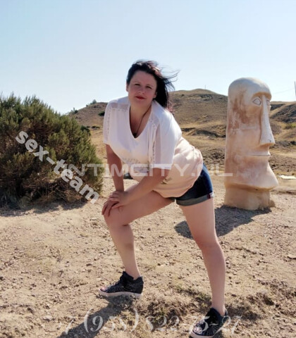 Массаж: Виталина