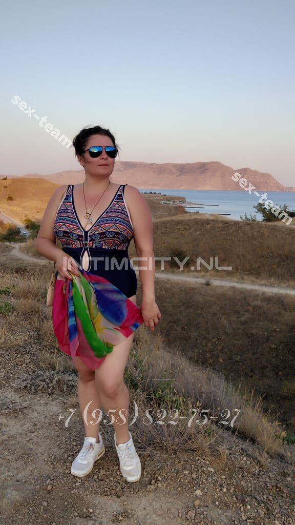 Массаж: Виталина