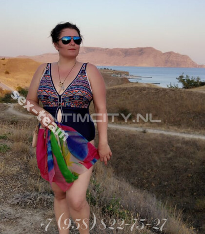 Массаж: Виталина