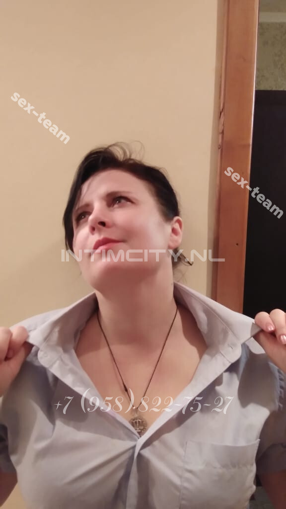 Массаж: Виталина