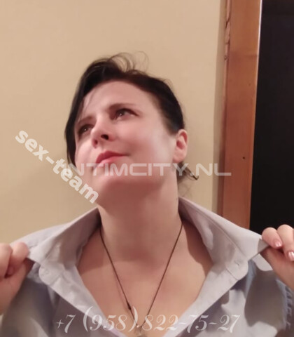 Массаж: Виталина