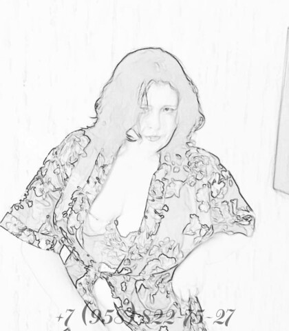 Массаж: Виталина